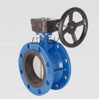 Wormwheel flange sealing valve